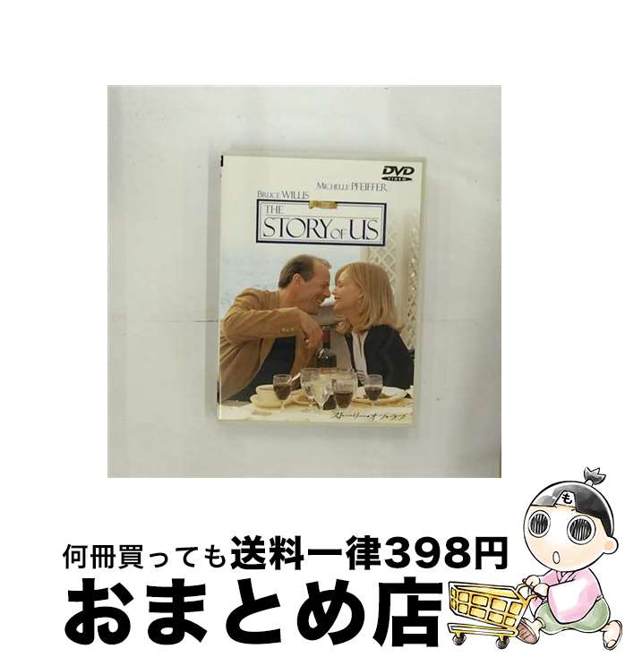 【中古】 ストーリー・オブ・ラブ　特別版/DVD/DL-C2581 / ワーナー・ホーム・ビデオ [DVD]【宅配便出荷】