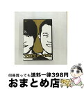 EANコード：4580204750438■こちらの商品もオススメです ● Best～first　things～/CD/RZCD-45252 / 倖田來未, KM-MARKIT / エイベックス・マーケティング [CD] ● Black　Cherry/CD/RZCD-45507 / 倖田來未 / エイベックス・マーケティング [CD] ● EXILE　LIVE　TOUR　EXILE　PERFECT　LIVE　2008/DVD/RZBD-46157 / Avex Entertainment [DVD] ● オーシャンズ13　特別版/DVD/DLW-Y20628 / ワーナー・ホーム・ビデオ [DVD] ● 人志松本のすべらない話　ザ・ゴールデン2　初回限定盤/DVD/YRBN-90068 / よしもとミュージックエンタテインメント [DVD] ● ハリー・ポッターDVD特別版　ツインパック/DVD/SD-37 / ワーナー・ホーム・ビデオ [DVD] ● M：I-2　ミッション：インポッシブル2/DVD/PDF-50 / CICビクター・ビデオ [DVD] ● KODA　KUMI　Live　Tour　2006-2007　SECOND　SESSION/DVD/RZBD-45564 / エイベックス・マーケティング [DVD] ● Usher アッシャー / Rhythm City Volume 1 : Caughtup - Dvd Case / Usher / 株式会社ソニー・ミュージックエンタテインメント [DVD] ● ヨシモト∞ホール若手お笑いバトル　Vol．1　Presented　by　AGE　AGE　LIVE/DVD/YRBY-90213 / よしもとアール・アンド・シー [DVD] ● 2001年宇宙の旅/DVD/HS-65539 / ワーナー・ホーム・ビデオ [DVD] ● チハラトーク＃2/DVD/YRBY-90046 / よしもとミュージックエンタテインメント [DVD] ● チハラトーク＃-3/DVD/YRBY-90110 / よしもとミュージックエンタテインメント [DVD] ● チハラトーク＃3/DVD/YRBY-90083 / よしもとミュージックエンタテインメント [DVD] ● M：i：III　スペシャル・コレクターズ・エディション/DVD/PPF-110291 / パラマウント ジャパン [DVD] ■通常24時間以内に出荷可能です。※繁忙期やセール等、ご注文数が多い日につきましては　発送まで72時間かかる場合があります。あらかじめご了承ください。■宅配便(送料398円)にて出荷致します。合計3980円以上は送料無料。■ただいま、オリジナルカレンダーをプレゼントしております。■送料無料の「もったいない本舗本店」もご利用ください。メール便送料無料です。■お急ぎの方は「もったいない本舗　お急ぎ便店」をご利用ください。最短翌日配送、手数料298円から■「非常に良い」コンディションの商品につきましては、新品ケースに交換済みです。■中古品ではございますが、良好なコンディションです。決済はクレジットカード等、各種決済方法がご利用可能です。■万が一品質に不備が有った場合は、返金対応。■クリーニング済み。■商品状態の表記につきまして・非常に良い：　　非常に良い状態です。再生には問題がありません。・良い：　　使用されてはいますが、再生に問題はありません。・可：　　再生には問題ありませんが、ケース、ジャケット、　　歌詞カードなどに痛みがあります。出演：千原兄弟製作国名：日本カラー：カラー枚数：1枚組み限定盤：通常型番：YRBY-90013発売年月日：2008年01月16日