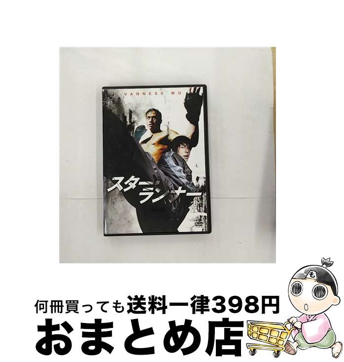 【中古】 F4　Film　Collection　スター・ランナー　特別版/DVD/DL-87273 / ワーナー・ホーム・ビデオ [DVD]【宅配便出荷】