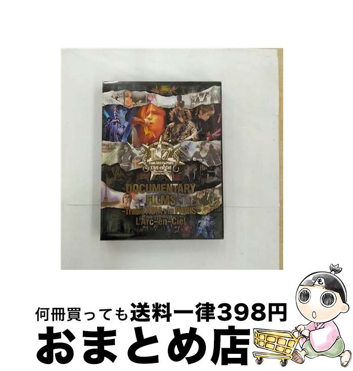 【中古】 DOCUMENTARY　FILMS　Trans　ASIA　via　PARIS/DVD/KSBL-5911 / キューンレコード [DVD]【宅..