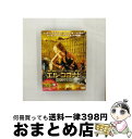 【中古】 エル・コロナド　秘境の神殿/DVD/DVF-82 / 日活 [DVD]【宅配便出荷】