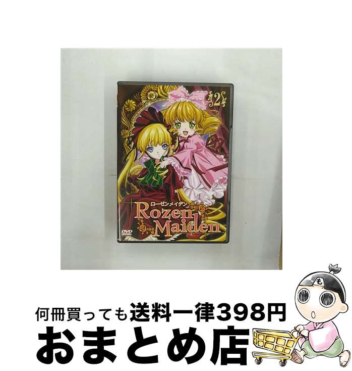 【中古】 ローゼンメイデン 2/DVD/PCBX-50638 / TBS [DVD]【宅配便出荷】