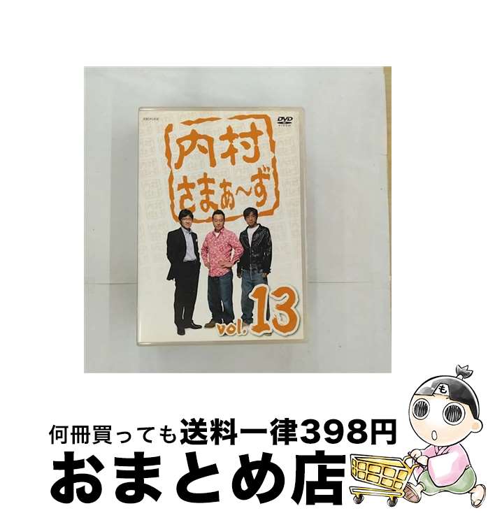 š ¼ޤvol13/DVD/ANSB5793 / Aniplex Inc.(SME)(D) [DVD]ؽв١