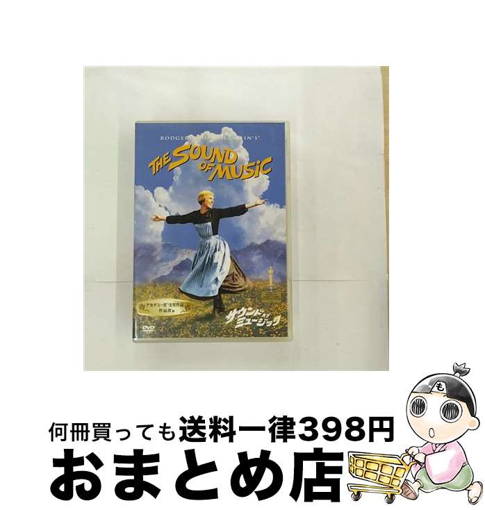 yÁz TEhEIuE~[WbN/DVD/FXBDA-1829 / 20I tHbNX z[ G^[eCg [DVD]yz֏oׁz