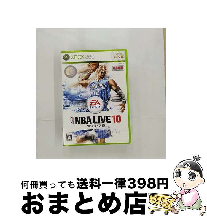 【中古】 NBAライブ10/XB360/JES100004/A 全年齢対象 / エレクトロニック・アーツ【宅配便出荷】