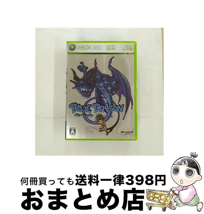 【中古】 ブルードラゴン/XB360/A7J00001/A 全年齢対象 / マイクロソフト【宅配便出荷】