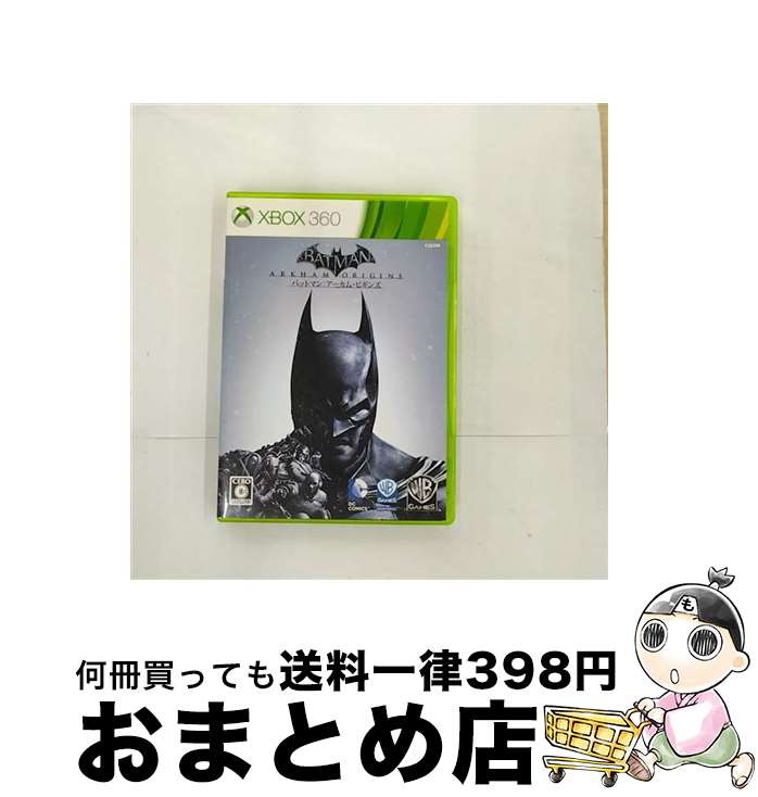【中古】 バットマン:アーカム・ビギンズ/XB360/N7Z00001/C 15才以上対象 / ワーナー・ブラザース・ホームエンターテイメント【宅配便出荷】