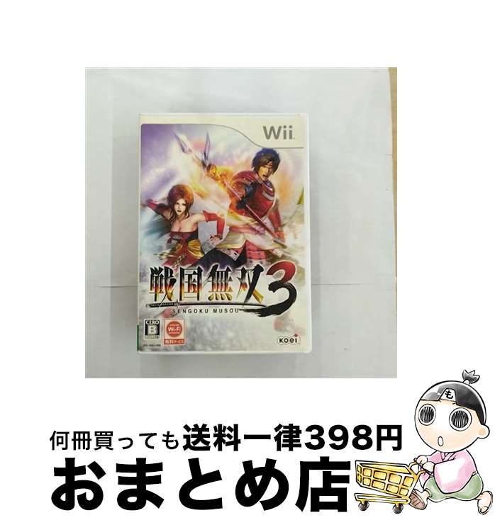 【中古】 戦国無双3/Wii/B 12才以上対