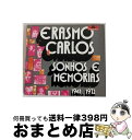 【中古】 ソーニョス・イ・メモリアス 1941-1972(期間限定プライス盤)/CD/UVPR-10095 / エラズモ・カルロス / ウルトラ・ヴァイヴ [C...
