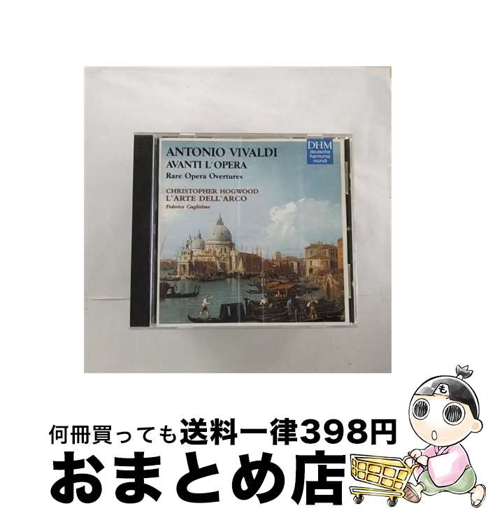 【中古】 Vivaldi： Rare Opera Overtures Hogwood ,L’ArteDell’Arco / Hogwood, L’arte Dell’arco / Deutsche Harmonia [CD]【宅配便出荷】