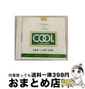 【中古】 クール・カバーズ VOL.1 レゲエ・ミーツ・R&B+ヒップホップ/CD/POCE-5701 / オムニバス, サヴァナ, アイーシャ, リアン, ナ...