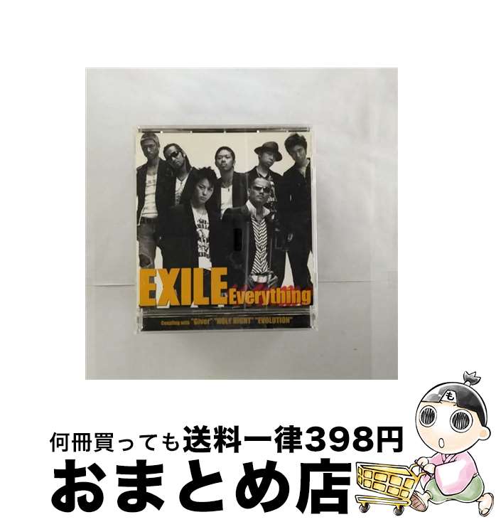 【中古】 Everything/CDシングル（12cm）/RZCD-45482 / EXILE / エイベックス・マーケティング [CD]【宅配便出荷】