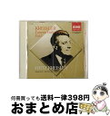 【中古】 美しきロスマリン〜ヴァイオリン小品集 第1集/CD/TOCE-3568 / クライスラー(フリッツ), バッハ, モーツァルト, クライスラー / E...