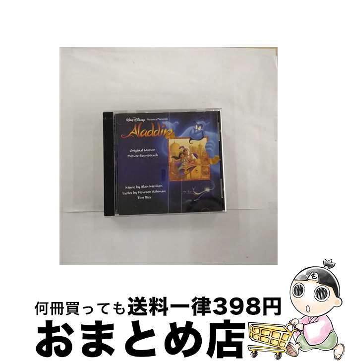 【中古】 アニメ系CD Aladdin 輸入盤 / Various / Uni/Disney/Duplicate Numbers [CD]【宅配便出荷】