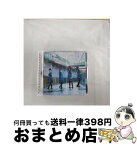 【中古】 サイレントマジョリティー（TYPE-B）/CDシングル（12cm）/SRCL-9037 / 欅坂46 / ソニー・ミュージックレーベルズ [CD]【宅配便出荷】