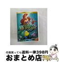 【中古】 リトル・マーメイド　スペシャル・エディション/DVD/VWDS-5864 / ウォルト・ディズニー・ジャパン株式会社 [DVD]【宅配便出荷】