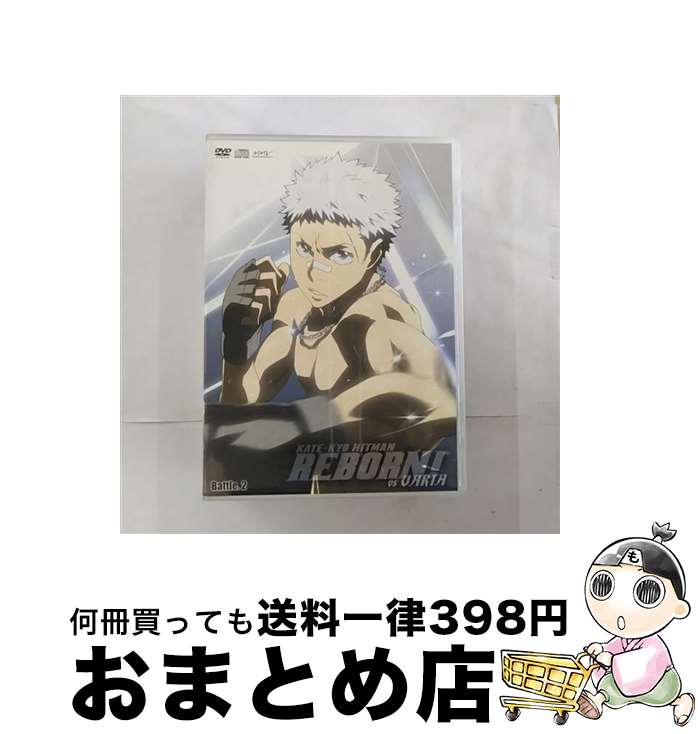 š եҥåȥޥREBORNvsꥢԡBattle2/DVD/PCBX-50948 / ݥˡ˥ [DVD]ؽв١