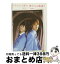 š ᥤ󥰡֡ߤ󥷥꡼ߡͤδط/DVD/BCBE3265 / Хӥ奢 [DVD]ؽв١