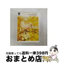 【中古】 イノセンスの情景 Animated Clips/DVD/VWDS-9101 / ウォルト ディズニー ジャパン株式会社 DVD 【宅配便出荷】