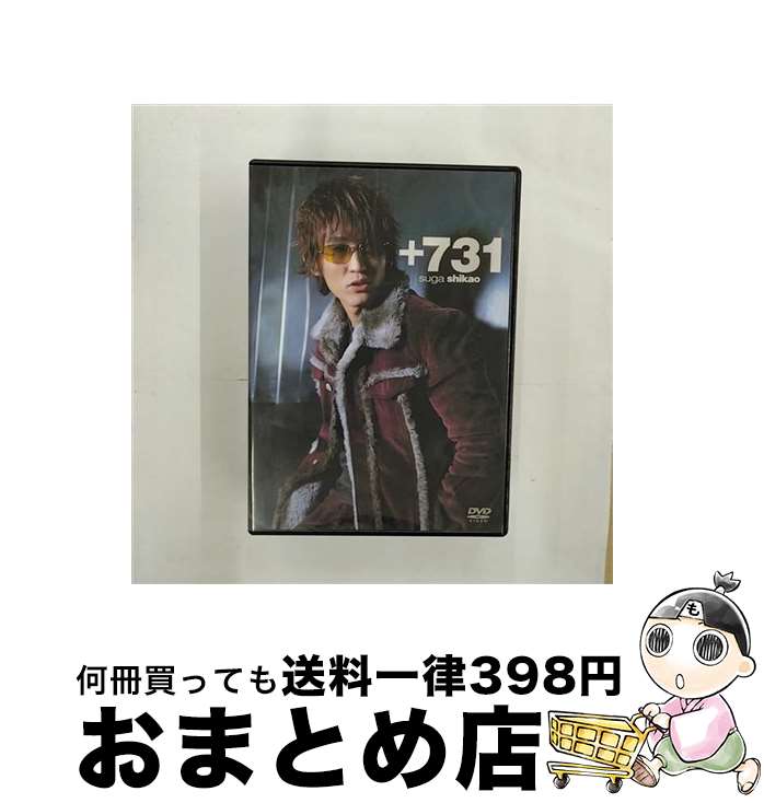 š 731/DVD/UMBK-1015 / ƥMME [DVD]ؽв١