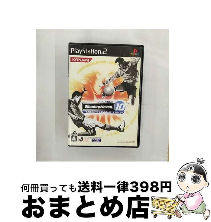 【中古】 Jリーグ ウイニングイレブン10＋欧州リーグ'06-'07/PS2/VW336J1/A 全年齢対象 / コナミデジタルエンタテインメント【宅配便出荷】