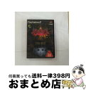 【中古】 歸らずの森 PS2 / グローバル・A・エンタテインメント【宅配便出荷】