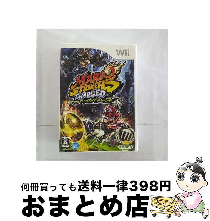 【中古】 マリオストライカーズ チャージド/Wii/RVLPR4QJ/A 全年齢対象 / 任天堂【宅配便出荷】