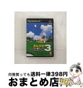 【中古】 みんなのGOLF3 / ソニー・コンピュータエンタテインメント【宅配便出荷】