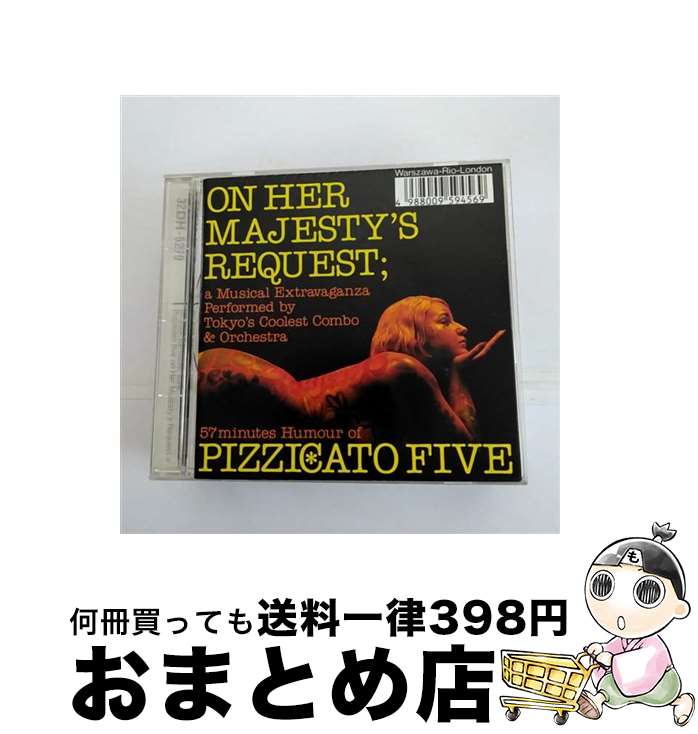 EANコード：4988009594569■こちらの商品もオススメです ● 至上の愛/CD/32XD-595 / ジョン・コルトレーン / ワーナーミュージック・ジャパン [CD] ● Bellissima！/CD/SRCL-3374 / ピチカート・ファイヴ / ソニー・ミュージックレコーズ [CD] ● les　plus/CD/COCP-50666 / ファンタスティック・プラスティック・マシーン / コロムビアミュージックエンタテインメント [CD] ● 素晴らしきラテン・リズムの世界～THE　STUDY　OF　LATIN　RHYTHMS/CD/COCS-12183 / 見砂直照と東京キューバンボーイズ / 日本コロムビア [CD] ■通常24時間以内に出荷可能です。※繁忙期やセール等、ご注文数が多い日につきましては　発送まで72時間かかる場合があります。あらかじめご了承ください。■宅配便(送料398円)にて出荷致します。合計3980円以上は送料無料。■ただいま、オリジナルカレンダーをプレゼントしております。■送料無料の「もったいない本舗本店」もご利用ください。メール便送料無料です。■お急ぎの方は「もったいない本舗　お急ぎ便店」をご利用ください。最短翌日配送、手数料298円から■「非常に良い」コンディションの商品につきましては、新品ケースに交換済みです。■中古品ではございますが、良好なコンディションです。決済はクレジットカード等、各種決済方法がご利用可能です。■万が一品質に不備が有った場合は、返金対応。■クリーニング済み。■商品状態の表記につきまして・非常に良い：　　非常に良い状態です。再生には問題がありません。・良い：　　使用されてはいますが、再生に問題はありません。・可：　　再生には問題ありませんが、ケース、ジャケット、　　歌詞カードなどに痛みがあります。発売日：1989年07月21日アーティスト：ピチカート・ファイヴ発売元：(株)ソニー・ミュージックレーベルズ販売元：(株)ソニー・ミュージックソリューションズ限定版：通常盤枚数：1曲数：19収録時間：57:37曲名：【Package 1】 ?　Disc11.オードリィ・ヘプバーンの休日 【01.28】2.～イントロダクション “ジェイムズ・ボンドとヴェトナム" 【00.06】3.新ベリッシマ 【03.01】4.恋のテレビジョン・エイジ 【04.05】5.リップ・サーヴィス 【04.33】6.「女王陛下のエロチカ大作戦」からの抜粋 【02.13】7.～ b.スパイ対スパイ 【02.29】8.～ c.スウェーデン娘 【01.48】9.～ d.自白剤 【02.11】10.～ e.陽動作戦 【02.45】11.トップ・シークレット(最高機密) 【04.46】12.バナナの皮 【03.37】13.トップ40 【01.19】14.ホームシック・ブルース 【03.58】15.衛星中継 【04.56】16.遠い天国 【02.36】17.女王陛下よ永遠なれ 【03.52】18.夜をぶっとばせ 【03.19】19.ゴーゴー女王殿下 【04.26】型番：32DH-5279発売年月日：1989年07月21日