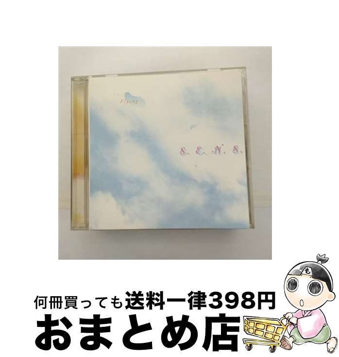 【中古】 Flying～「ミセスシンデレラ」オリジナル・サウンドトラック/CD/FHCF-2378 / TVサントラ / ファンハウス [CD]【宅配便出荷】