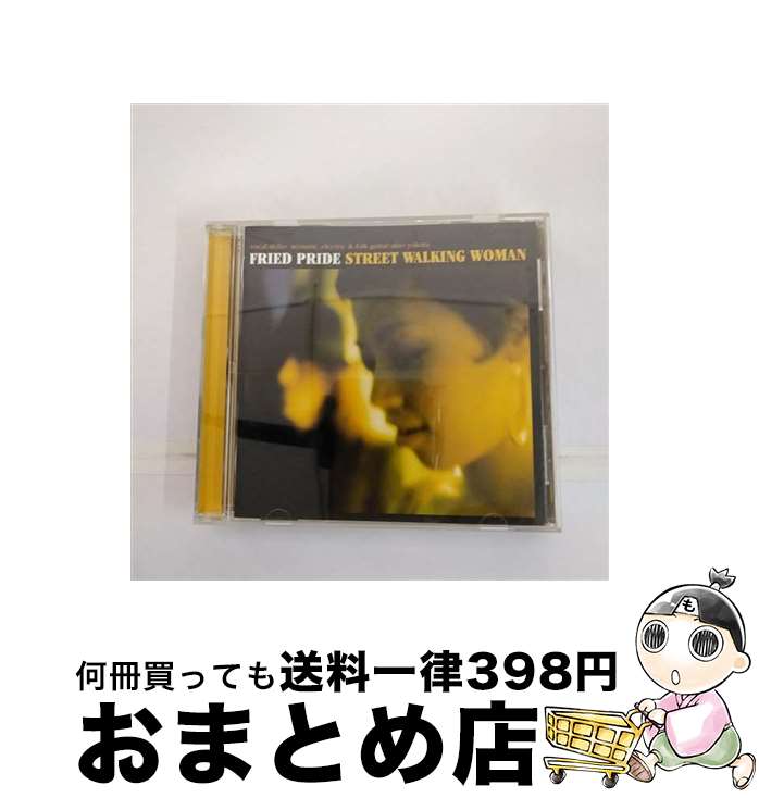 【中古】 STREET　WALKING　WOMAN/CD/VICJ-60965 / Fried Pride, Sheila E. / ビクターエンタテインメント [CD]【宅配便出荷】