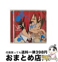 【中古】 YES/CD/FCCO-0028 / (JPOP) / フロンティアワークス [CD]【宅配便出荷】