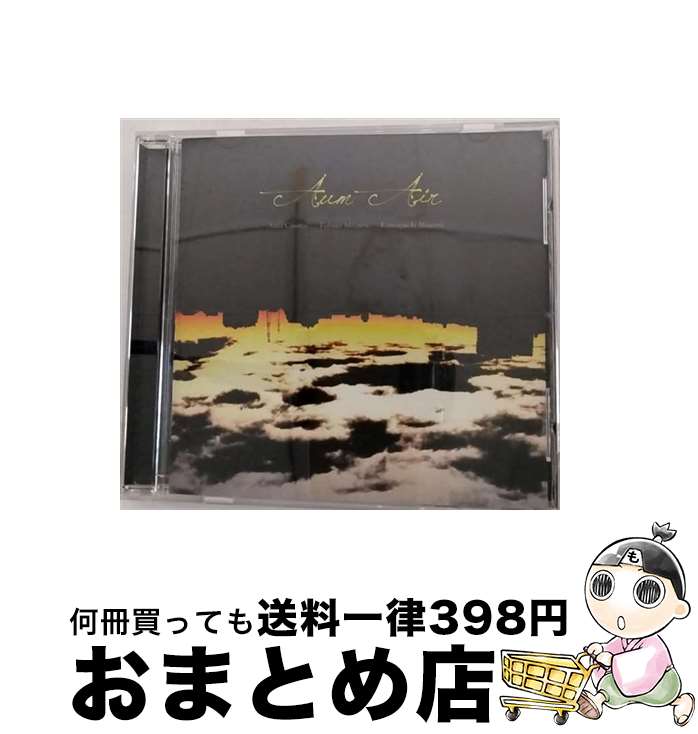 yÁz Aum@Air/CD/PSFD-197 / (V.A.), Anla Courtis, Kawaguchi Masami, c / CfB[Y [x [CD]yz֏oׁz