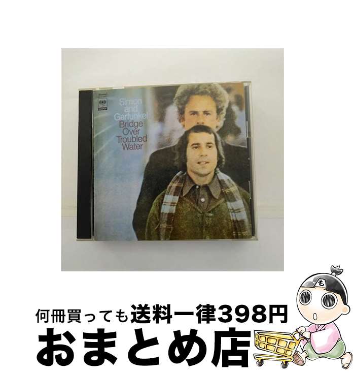 【中古】 明日に架ける橋/CD/SRCS-9031 / サイモン&ガーファンクル / ソニー・ミュージックレコーズ [CD]【宅配便出荷】