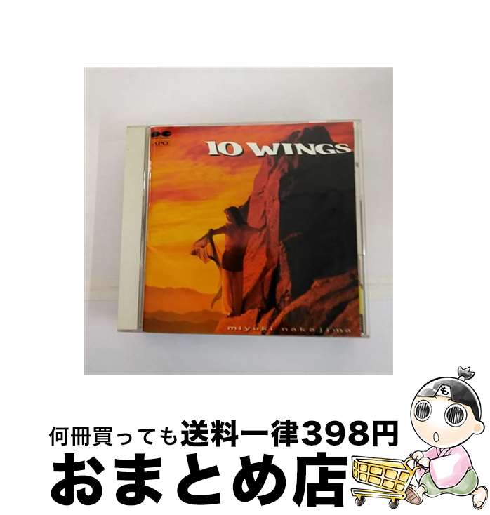 【中古】 10　WINGS/CD/PCCA-00818 / 中島みゆき, 瀬尾一三, 世良公則, デビッド・キャンベル, 浦田恵司 / ポニーキャニオン [CD]【宅配便出荷】