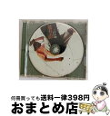 EANコード：4943674026456■通常24時間以内に出荷可能です。※繁忙期やセール等、ご注文数が多い日につきましては　発送まで72時間かかる場合があります。あらかじめご了承ください。■宅配便(送料398円)にて出荷致します。合計3980円以上は送料無料。■ただいま、オリジナルカレンダーをプレゼントしております。■送料無料の「もったいない本舗本店」もご利用ください。メール便送料無料です。■お急ぎの方は「もったいない本舗　お急ぎ便店」をご利用ください。最短翌日配送、手数料298円から■「非常に良い」コンディションの商品につきましては、新品ケースに交換済みです。■中古品ではございますが、良好なコンディションです。決済はクレジットカード等、各種決済方法がご利用可能です。■万が一品質に不備が有った場合は、返金対応。■クリーニング済み。■商品状態の表記につきまして・非常に良い：　　非常に良い状態です。再生には問題がありません。・良い：　　使用されてはいますが、再生に問題はありません。・可：　　再生には問題ありませんが、ケース、ジャケット、　　歌詞カードなどに痛みがあります。アーティスト：RYO the SKYWALKER枚数：1枚組み限定盤：通常曲数：3曲曲名：DISK1 1.ワイルド ワイルド 進化論2.ワイルド ワイルド 進化論 INST3.ワイルド ワイルド 進化論 BIG BANG DUB型番：WPC6-10143発売年月日：2001年06月13日