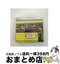 【中古】 超音速のピチカート・ファイブ/CD/COCA-5133 / ピチカート・ファイヴ / 日本コロムビア [CD]【宅配便出荷】