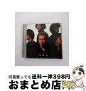 【中古】 永遠に/CDシングル（12cm）/KSC2-352 / ゴスペラーズ / キューンミュージック [CD]【宅配便出荷】