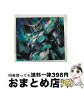 【中古】 StarRingChild EP（期間生産限定盤）/CDシングル（12cm）/DFCL-2063 / Aimer / DefSTAR RECORDS CD 【宅配便出荷】