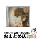 【中古】 氷の花/CDシングル（12cm）/YZAE-5014 / 落合祐里香 / 日本クラウン [CD]【宅配便出荷】