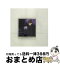 š åҥTHEHEROWITHOUTANAMEɡ/CD󥰥12cm/SMCL-127 / ƥå-Ź- / ߥ塼å쥤 [CD]ؽв١