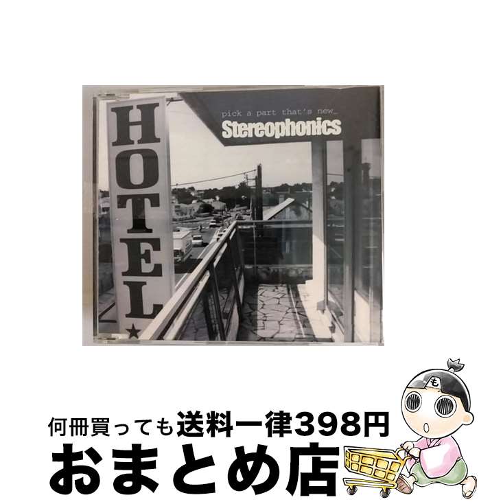 【中古】 ピック・ア・パート・ザッツ・ニュー/CDシングル（12cm）/V2CI-32 / ステレオフォニックス, マルコ・ミジリアリ / V2レコーズジャパン/コロムビアミュージ [CD]【宅配便出荷】