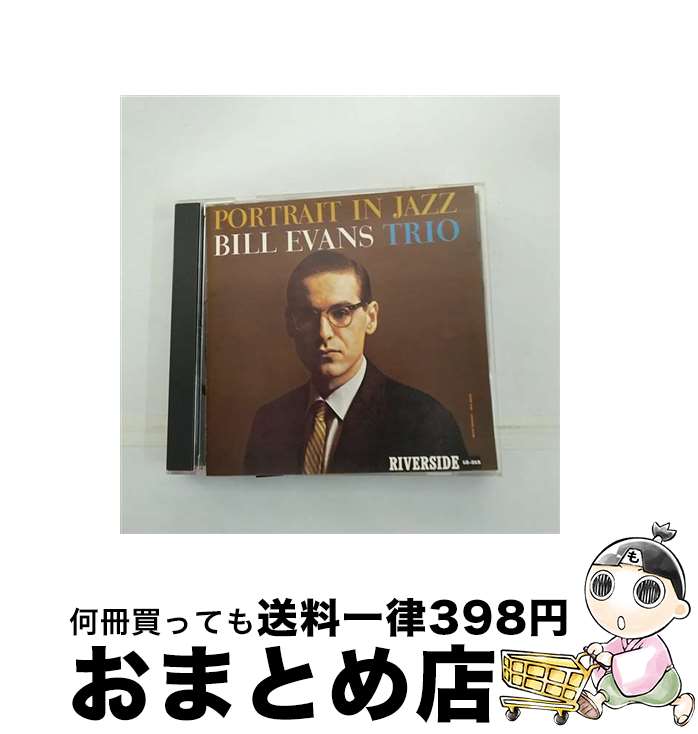 【中古】 ポートレイト・イン・ジャズ＋1/CD/VICJ-2215 / ビル・エヴァンス / ビクターエンタテインメント [CD]【宅配便出荷】