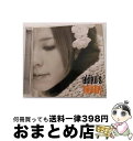 【中古】 akikoズ・ホリデイ/CD/UCCJ-2022 / akiko, カール・フィッシャー, ビル・ケアリー / ユニバーサルミュージック [CD]【宅配便出荷】