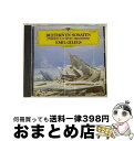 EANコード：4988005004529■こちらの商品もオススメです ● 交響曲第40番ト短調/CD/SRCR-1501 / ニューヨーク・フィルハーモニック / ソニー・ミュージックレコーズ [CD] ● マーラー：交響曲 大地の歌 レナード・バーンスタイン / / [CD] ● Symphony No． 8 A．Bruckner / A. Bruckner / RCA [CD] ● オペラ名管弦楽曲集/CD/F00L-23065 / / [CD] ● 悲愴＊交響曲第6番ロ短調/CD/F00L-23028 / / [CD] ● ワルトシュタイン＊ピアノ・ソナタ第21番ハ長調/CD/POCG-2449 / ケンプ(ウィルヘルム) / ポリドール [CD] ● 海＊交響詩/CD/TOCE-1523 / ベルリン・フィルハーモニー管弦楽団 / EMIミュージック・ジャパン [CD] ● ドヴォルザーク：チェロ協奏曲、森の静けさ、ロンド ヨーヨー・マ VC ロリン・マゼール ベルリン・フィルハーモニー管弦楽団 / Dvorak ドボルザーク / (unknown) [CD] ● アメリカ、ザ・ドリーム・ゴーズ・オン～ボストン・ポップス/CD/PHCP-4006 / / [CD] ● BRAHMS SYMPHONIES 1 ギュンター・ヴァント / Gunter Wand, NDR Sinfonieorchester, Brahms / RCA [CD] ● 弦楽六重奏曲第1番変ロ長調/CD/PHCP-3544 / ベルリン・フィルハーモニー八重奏団員 / マーキュリー・ミュージックエンタテインメント [CD] ● ベートーヴェン：交響曲第9番「合唱」/CD/SRCR-1669 / アバド(クラウディオ), ベートーヴェン, ベルリン・フィルハーモニー管弦楽団, エリック・エリクソン室内合唱団, スウェーデン放送合唱団, イーグレン(ジェーン), マイアー(ヴァルトラウト), ターフェル(ブリン), ヘップナー(ベン), カリユステ(トヌ) / ソニー・ミュージックレコーズ [CD] ● ピーターと狼＊交響的物語/CD/SRCR-9250 / ニューヨーク・フィルハーモニック, バーンスタイン(レナード), チェーピン(マスター・ヘンリー) / ソニー・ミュージックレコーズ [CD] ● 交響詩＜海＞/CD/POCG-50034 / クリーヴランド管弦楽団 / ポリドール [CD] ● 交響曲第4番ヘ短調/CD/POCG-7070 / ウィーン・フィルハーモニー管弦楽団 / ポリドール [CD] ■通常24時間以内に出荷可能です。※繁忙期やセール等、ご注文数が多い日につきましては　発送まで72時間かかる場合があります。あらかじめご了承ください。■宅配便(送料398円)にて出荷致します。合計3980円以上は送料無料。■ただいま、オリジナルカレンダーをプレゼントしております。■送料無料の「もったいない本舗本店」もご利用ください。メール便送料無料です。■お急ぎの方は「もったいない本舗　お急ぎ便店」をご利用ください。最短翌日配送、手数料298円から■「非常に良い」コンディションの商品につきましては、新品ケースに交換済みです。■中古品ではございますが、良好なコンディションです。決済はクレジットカード等、各種決済方法がご利用可能です。■万が一品質に不備が有った場合は、返金対応。■クリーニング済み。■商品状態の表記につきまして・非常に良い：　　非常に良い状態です。再生には問題がありません。・良い：　　使用されてはいますが、再生に問題はありません。・可：　　再生には問題ありませんが、ケース、ジャケット、　　歌詞カードなどに痛みがあります。