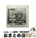 【中古】 GET MUSIC2/CD/SPMR-1854 / オムニバス, TeaPole, King Size Limousine, 色糸ステラ, ゆうか, ...