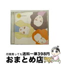 【中古】 サン/CD/WS-0017 / ephemera / インディペンデントレーベル [CD]【宅配便出荷】