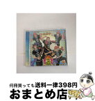 【中古】 美ら唄/CD/NECA-30229 / 比嘉中, 知念寛(末吉司弥), 田仁志慧(上田陽司), 甲斐裕次郎(中村太亮), 木手永四郎(新垣樽助), 平古場凛(吉野裕行) / FEEL MEE [CD]【宅配便出荷】