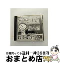 EANコード：0612851008328■通常24時間以内に出荷可能です。※繁忙期やセール等、ご注文数が多い日につきましては　発送まで72時間かかる場合があります。あらかじめご了承ください。■宅配便(送料398円)にて出荷致します。合計3980円以上は送料無料。■ただいま、オリジナルカレンダーをプレゼントしております。■送料無料の「もったいない本舗本店」もご利用ください。メール便送料無料です。■お急ぎの方は「もったいない本舗　お急ぎ便店」をご利用ください。最短翌日配送、手数料298円から■「非常に良い」コンディションの商品につきましては、新品ケースに交換済みです。■中古品ではございますが、良好なコンディションです。決済はクレジットカード等、各種決済方法がご利用可能です。■万が一品質に不備が有った場合は、返金対応。■クリーニング済み。■商品状態の表記につきまして・非常に良い：　　非常に良い状態です。再生には問題がありません。・良い：　　使用されてはいますが、再生に問題はありません。・可：　　再生には問題ありませんが、ケース、ジャケット、　　歌詞カードなどに痛みがあります。