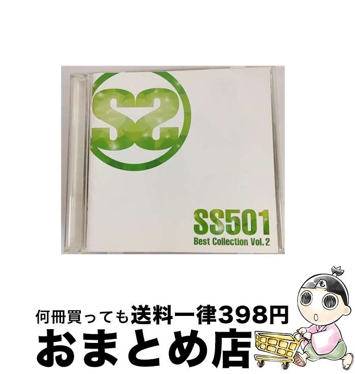 【中古】 SS501 Best Collection Vol．2/CD/PCCA-04083 / SS501 / ポニーキャニオン CD 【宅配便出荷】